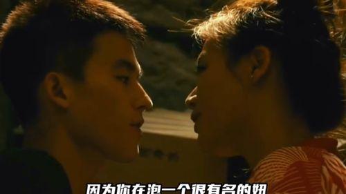 答应在线观看,畅享便捷观影新体验